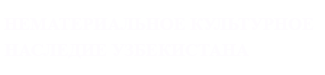 Logo ru